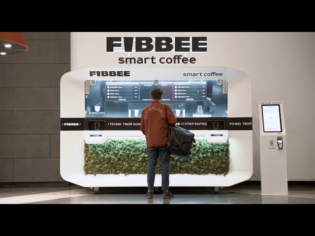 Fibbee_coffee